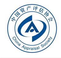 中華人民共和國資產評估法