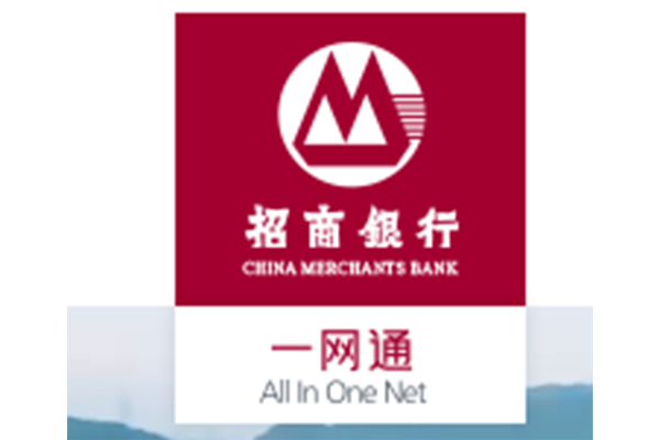 招商銀行