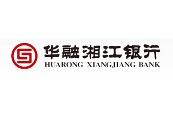 華融湘江銀行