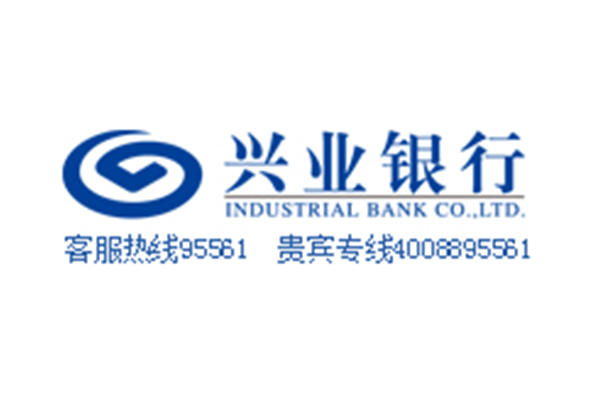 興業(yè)銀行
