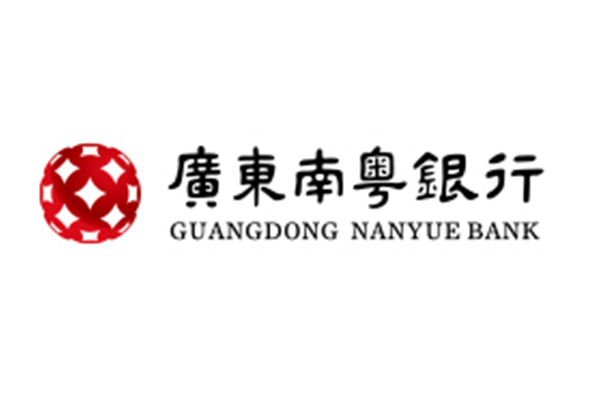 廣東南粵銀行