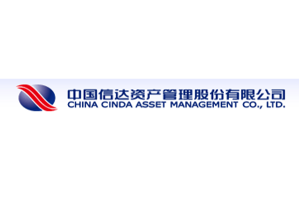 中國(guó)信達(dá)資產(chǎn)管理股份有限公司