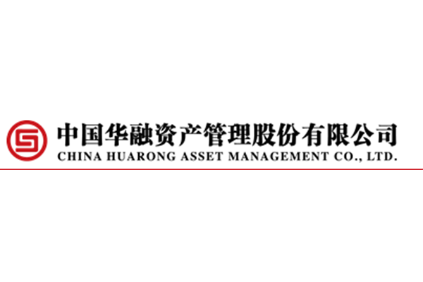 中國(guó)華融資產(chǎn)管理股份有限公司