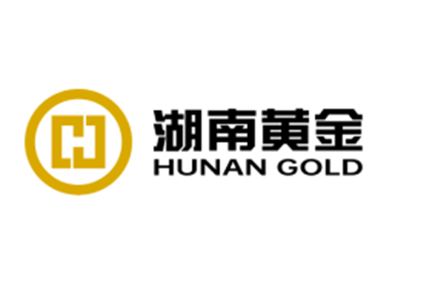 湖南黃金