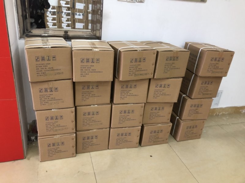 中聯(lián)資產(chǎn)評(píng)估集團(tuán)湖南華信有限公司,長沙資產(chǎn)評(píng)估,長沙土地評(píng)估,長沙土地登記代理 中聯(lián)資產(chǎn)評(píng)估集團(tuán)湖南華信有限公司,長沙資產(chǎn)評(píng)估,長沙土地評(píng)估,長沙土地登記代理
