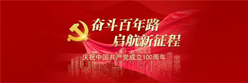 中聯(lián)資產(chǎn)評估集團(tuán)湖南華信有限公司,長沙資產(chǎn)評估,長沙土地評估,長沙土地登記代理