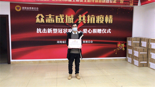 中聯(lián)資產(chǎn)評估集團(tuán)湖南華信有限公司,長沙資產(chǎn)評估,長沙土地評估,長沙土地登記代理
