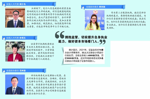 中聯(lián)資產(chǎn)評(píng)估,湖南華信,礦業(yè)權(quán)評(píng)估,價(jià)格評(píng)估,求是房地產(chǎn)評(píng)估,土地評(píng)估,資產(chǎn)評(píng)估,工程造價(jià),拍賣(mài),會(huì)計(jì)